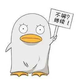 铁原老兵头像